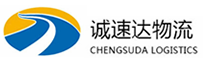 湖州到蕲春县物流公司